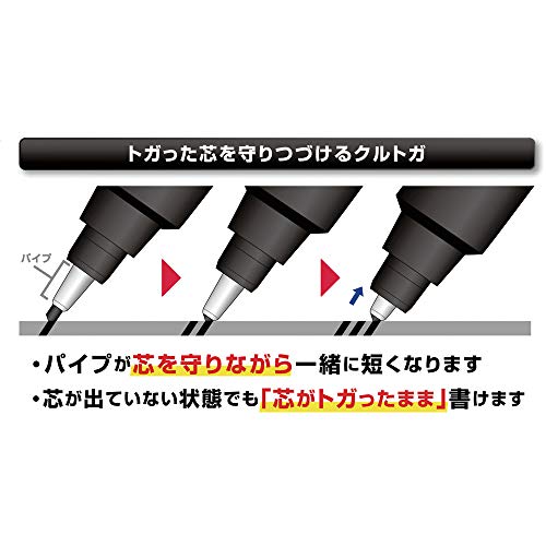 Uni Kurutoga 0.5mm Mechanical Pencil - Standard Blue